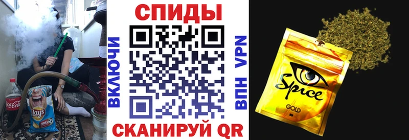 Купить закладки  Верхняя Пышма  БУТИРАТ буратино 