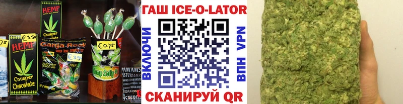 Купить где Верхняя Пышма Cannafood марихуана