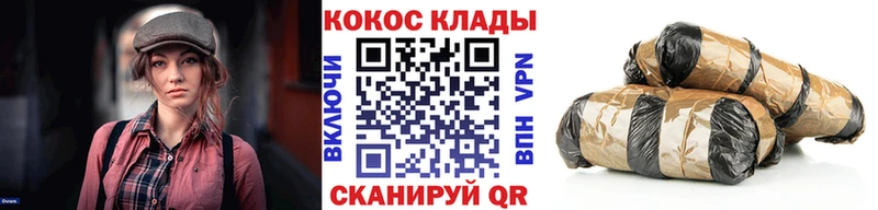 Купить закладки  Верхняя Пышма  Кокаин 99% 