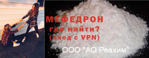 mix Дмитровск