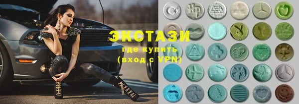 mix Дмитровск