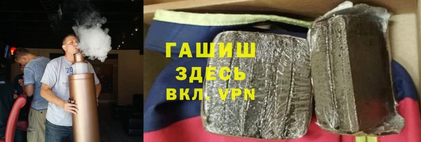 марихуана Дмитриев