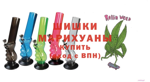 бутират Дмитров