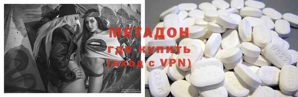 марихуана Дмитриев