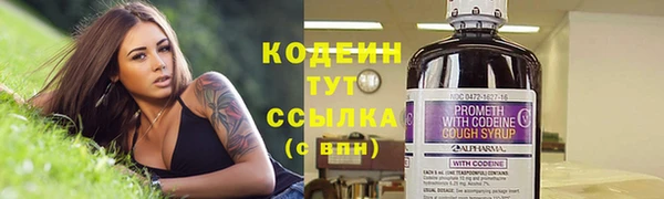 mix Дмитровск
