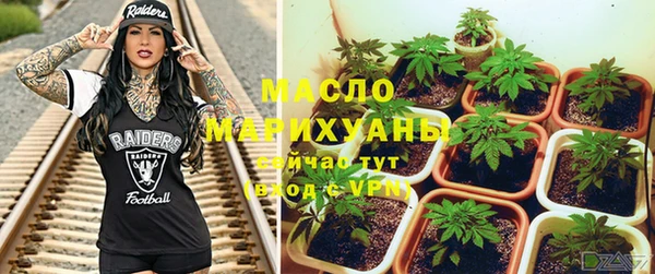 mix Дмитровск