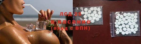 марихуана Дмитриев