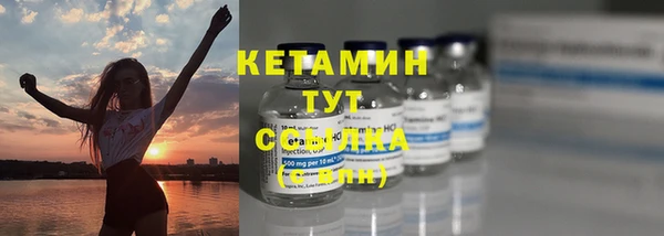 mix Дмитровск
