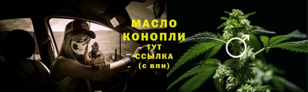 mix Дмитровск