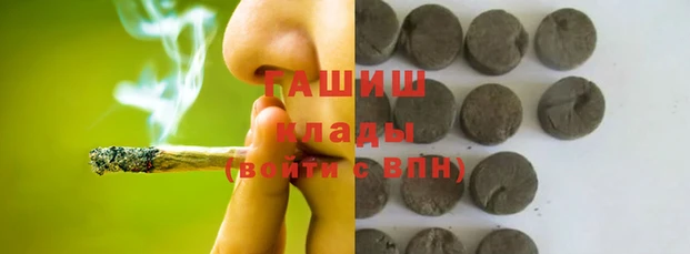 mix Дмитровск