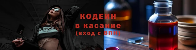 mix Дмитровск