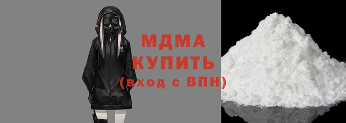 марихуана Дмитриев