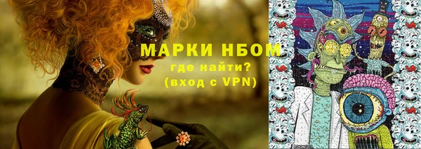 марихуана Дмитриев