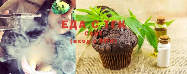 mix Дмитровск