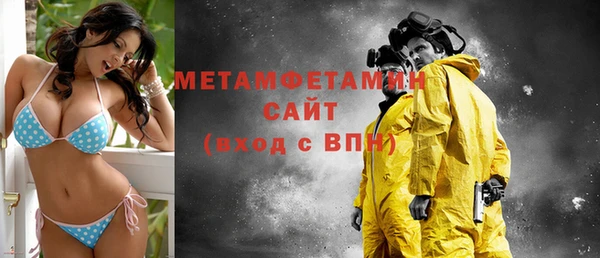 марихуана Дмитриев