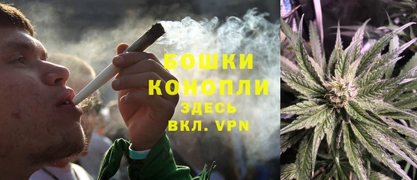 mix Дмитровск