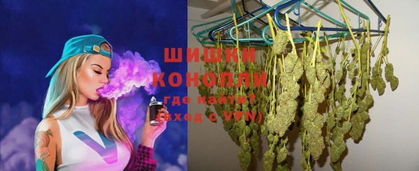 mix Дмитровск