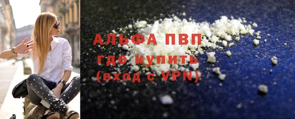 марихуана Дмитриев