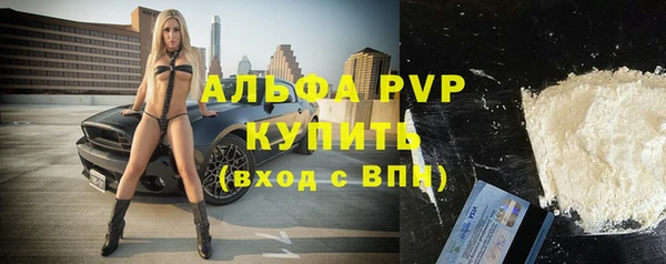 марихуана Дмитриев