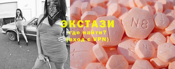 марихуана Дмитриев