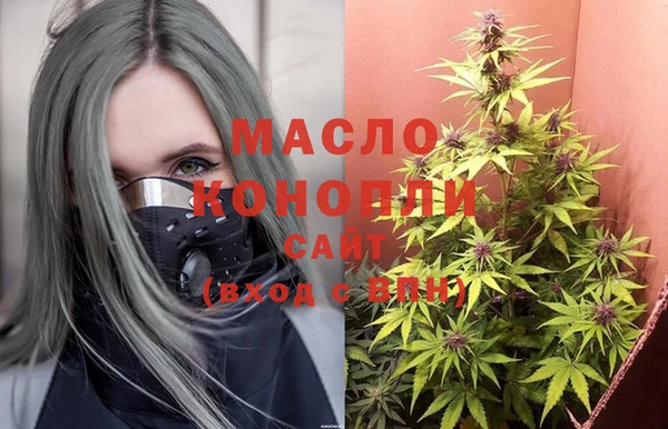 mix Дмитровск