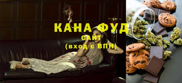 бутират Дмитров