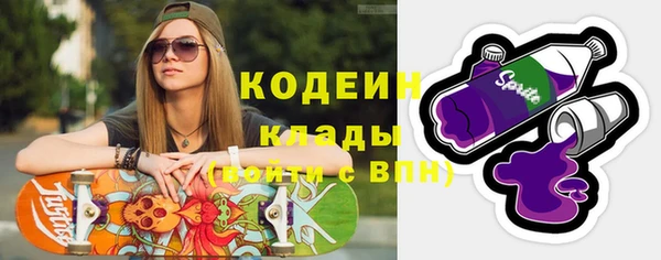 mix Дмитровск