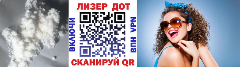 Купить где  Верхняя Пышма  LSD-25 экстази кислота 