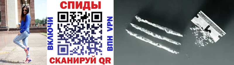Метамфетамин винт Верхняя Пышма